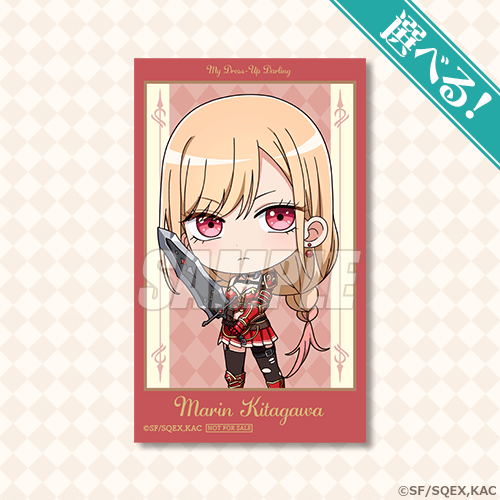 選べるミニブロマイド 喜多川海夢 戦士（ミニキャラB）