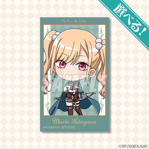 選べるミニブロマイド 喜多川海夢 弓使い（ミニキャラB）