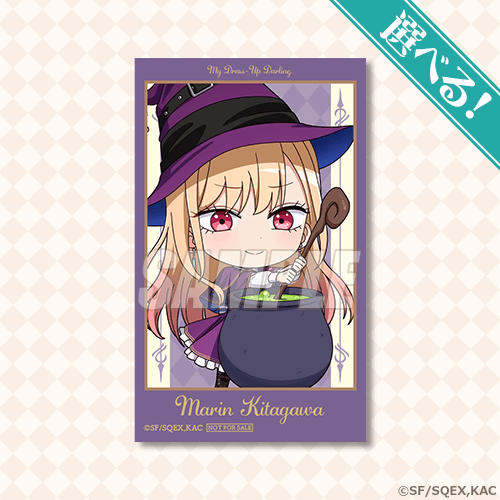 選べるミニブロマイド 喜多川海夢 魔法使い（ミニキャラB）