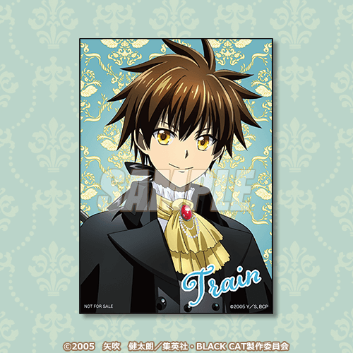 ブロマイド トレイン＝ハートネット