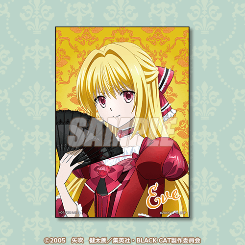 ブロマイド イヴ