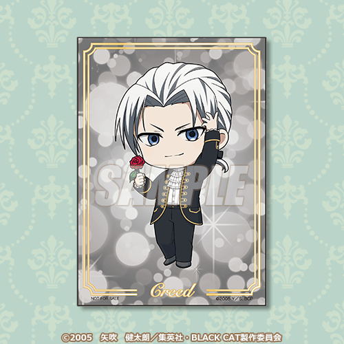 ブロマイド クリード＝ディスケンス（ミニ）