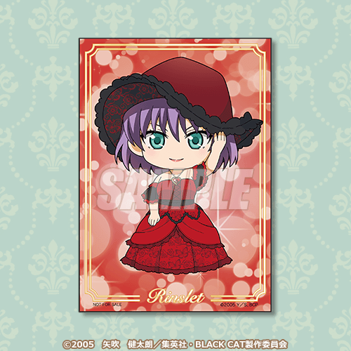 ブロマイド リンスレット＝ウォーカー（ミニ）