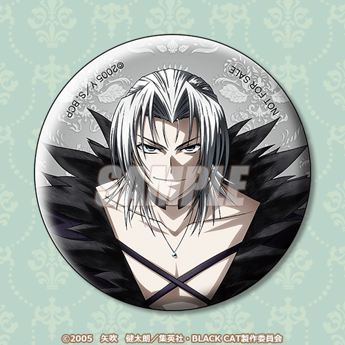 ホログラム缶バッジ クリード＝ディスケンス