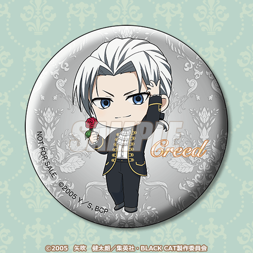 ホログラム缶バッジ クリード＝ディスケンス（ミニ）