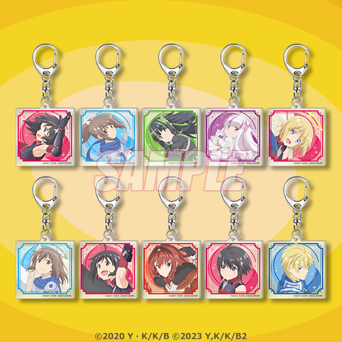 C賞 アクリルキーホルダー全10種セット