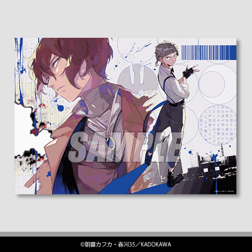 A-1 A3クリアポスター A