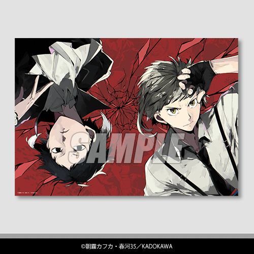 A-2 A3クリアポスター B