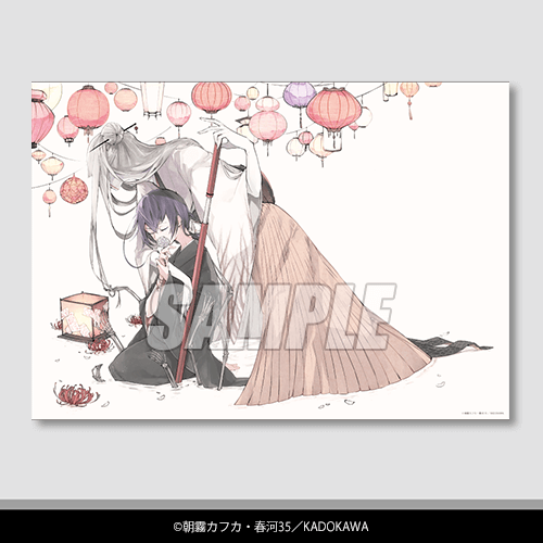 A-3 A3クリアポスター C