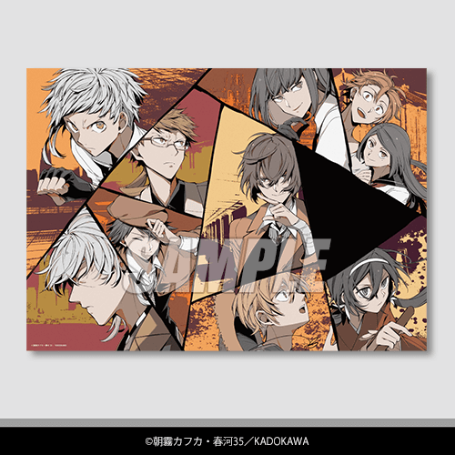 A-4 A3クリアポスター D