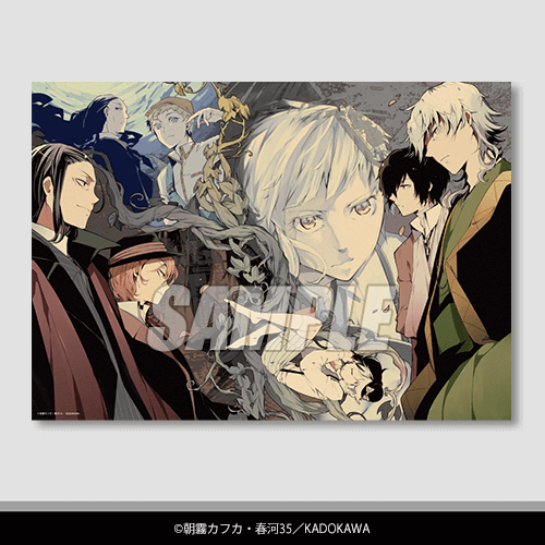 A-5 A3クリアポスター E