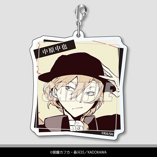 C-5 アクリルチャーム 中原中也