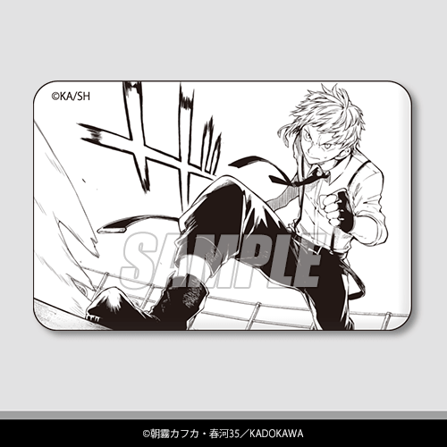 D-1 スクエア缶バッジ  中島敦