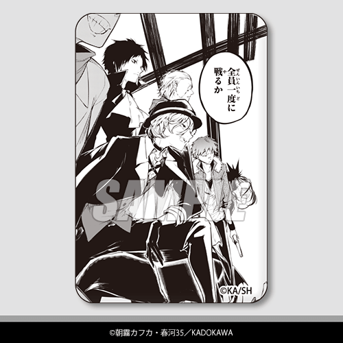 D-11 スクエア缶バッジ  中原中也