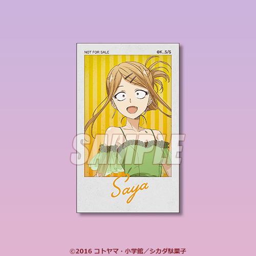 ミニブロマイド 遠藤サヤ 描き下ろし