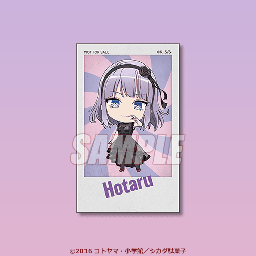 ミニブロマイド 枝垂ほたる ミニキャラ（ドレス）