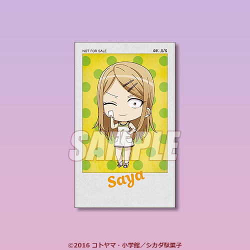 ミニブロマイド 遠藤サヤ ミニキャラ（メンコ）