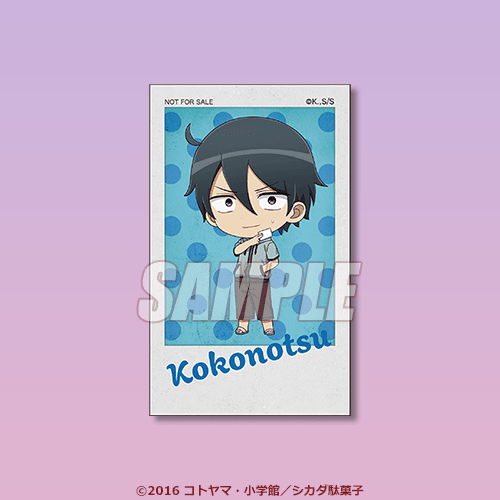 ミニブロマイド 鹿田ココノツ ミニキャラ（メンコ）