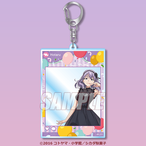 SNS風アクリルキーホルダー 枝垂ほたる