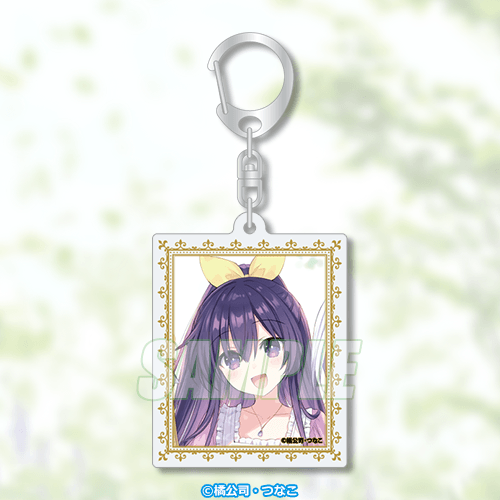 アクリルキーホルダー 十香(描き下ろし)