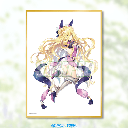 ミニ色紙 14巻