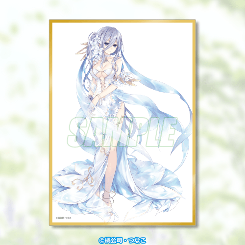 ミニ色紙 19巻