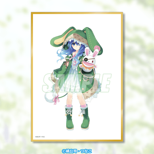 ミニ色紙 2巻