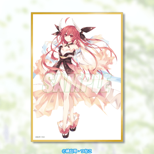 ミニ色紙 4巻