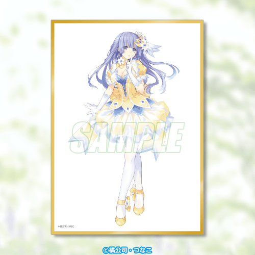 ミニ色紙 6巻