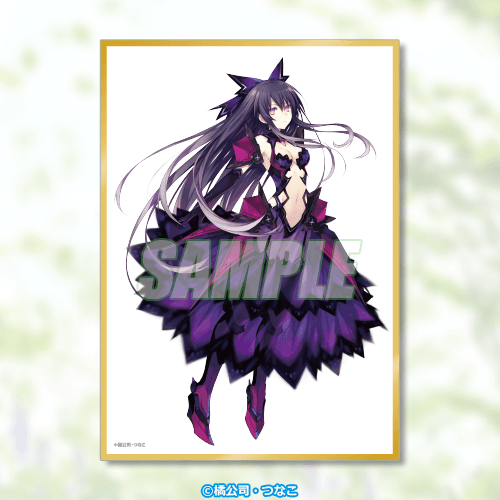 ミニ色紙 7巻