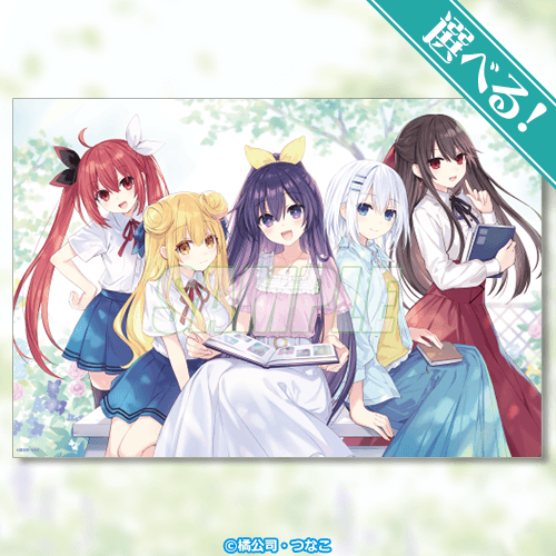 選べる!特大布ポスター