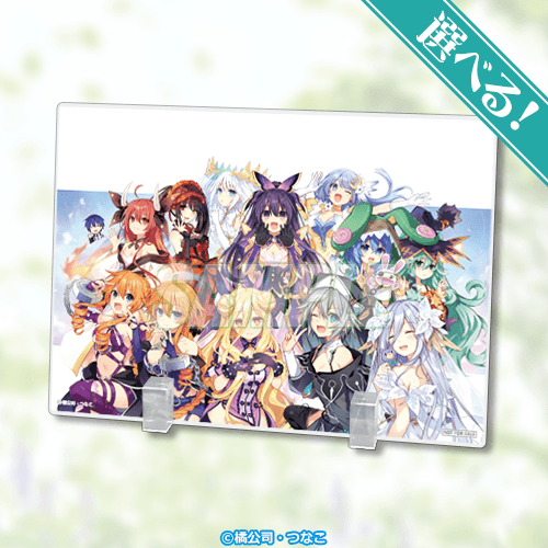 選べる!アクリルパネル 集合(10周年)