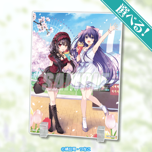 選べる!アクリルパネル 十香&狂三