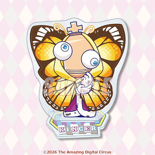アクリルスタンドフィギュア キンガー