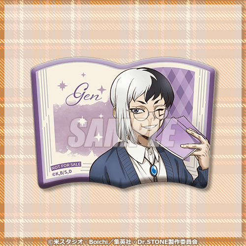 BOOK型缶バッジ ゲン
