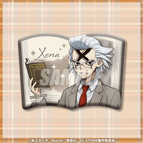 BOOK型缶バッジ ゼノ