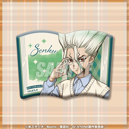 BOOK型缶バッジ 千空