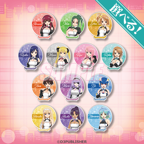 選べる！アクリルコースタースタンド