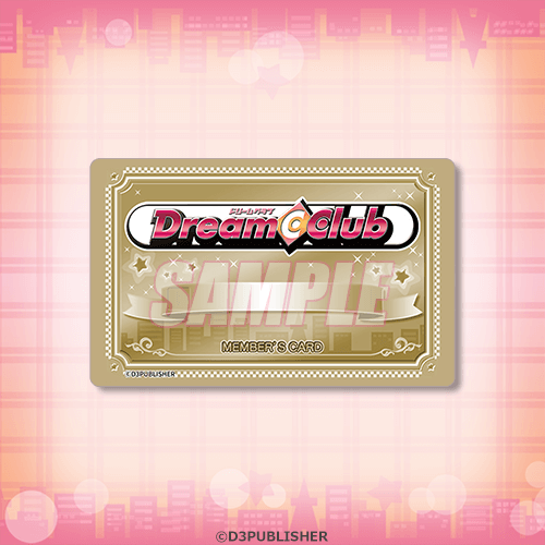 メンバーカード風ステッカー ゴールド