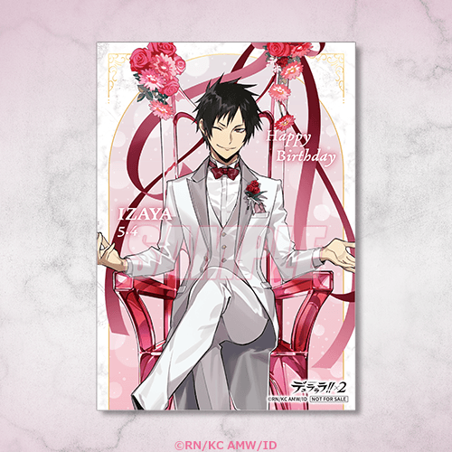 ブロマイド タキシード