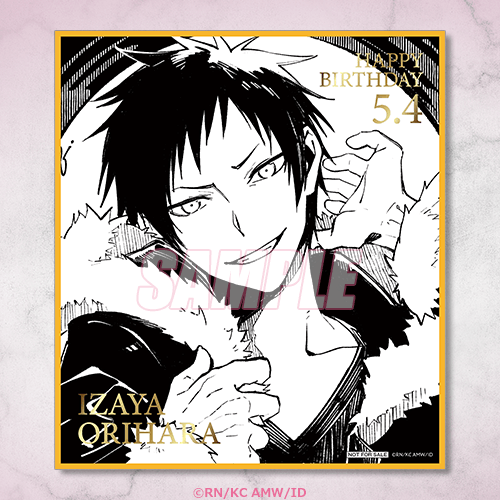 ブロマイド タキシード