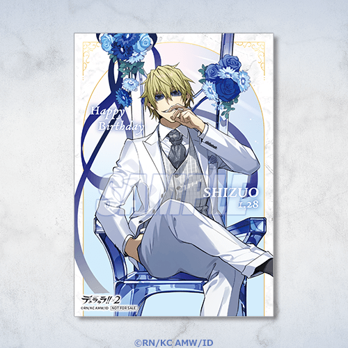 ブロマイド タキシード