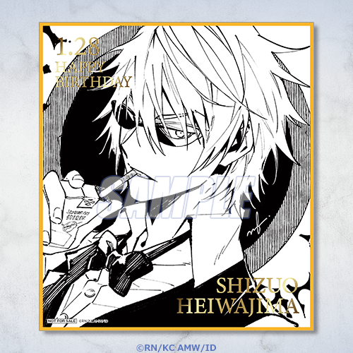 ブロマイド タキシード