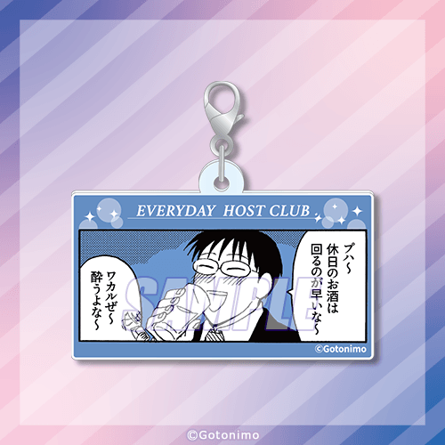 アクリルチャーム ハジメ