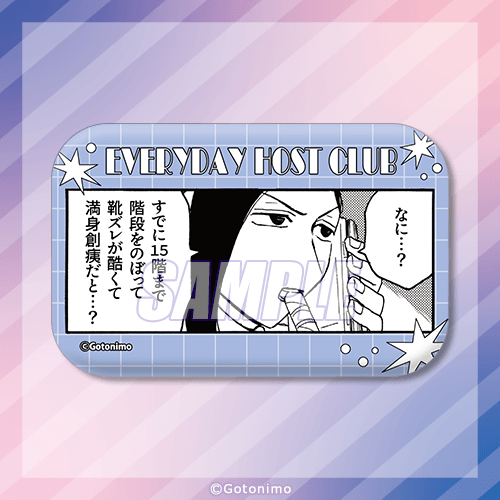 スクエア缶バッジ ルイ