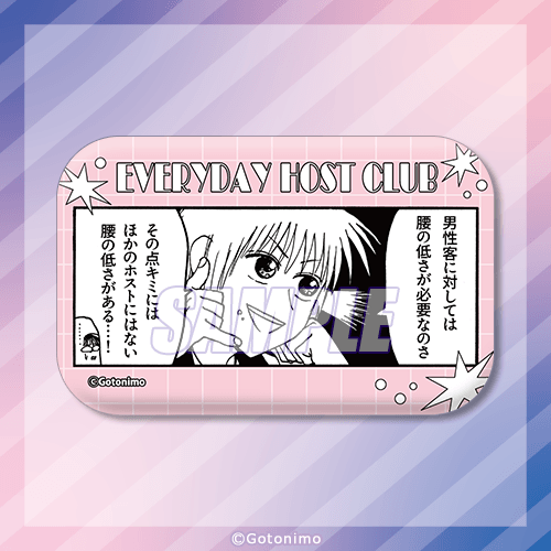 スクエア缶バッジ コーイチB
