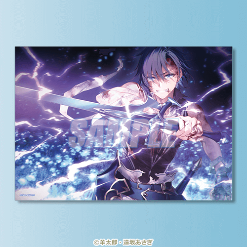 B-2 A3クリアポスター シド