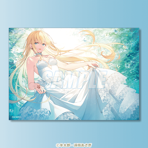 B-4 A3クリアポスター アルマ