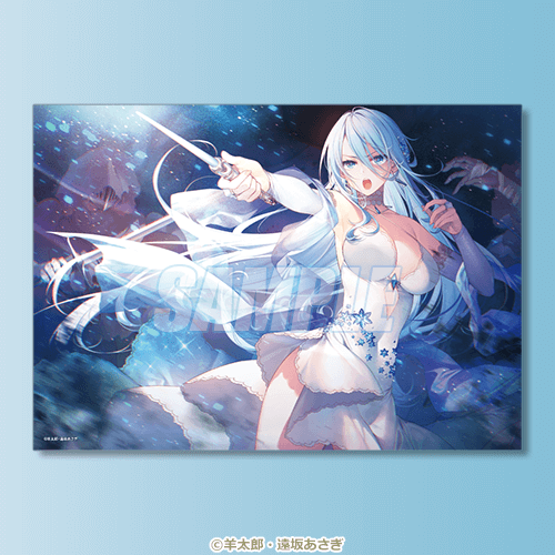 B-5 A3クリアポスター イザベラ