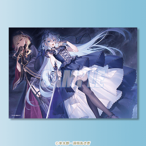 B-6 A3クリアポスター エンデア・フローラ